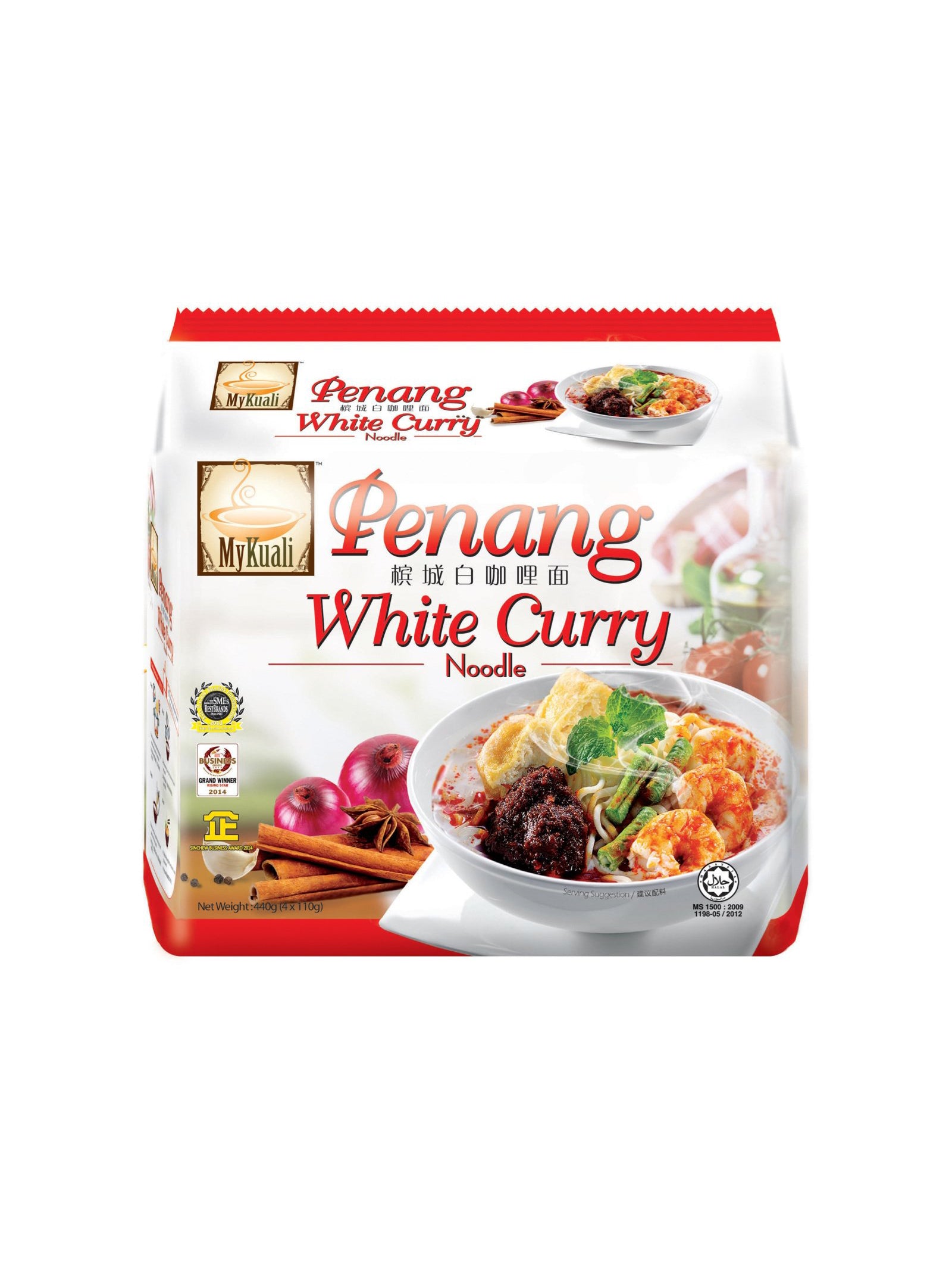 My Kuali Penang White Curry Noodle