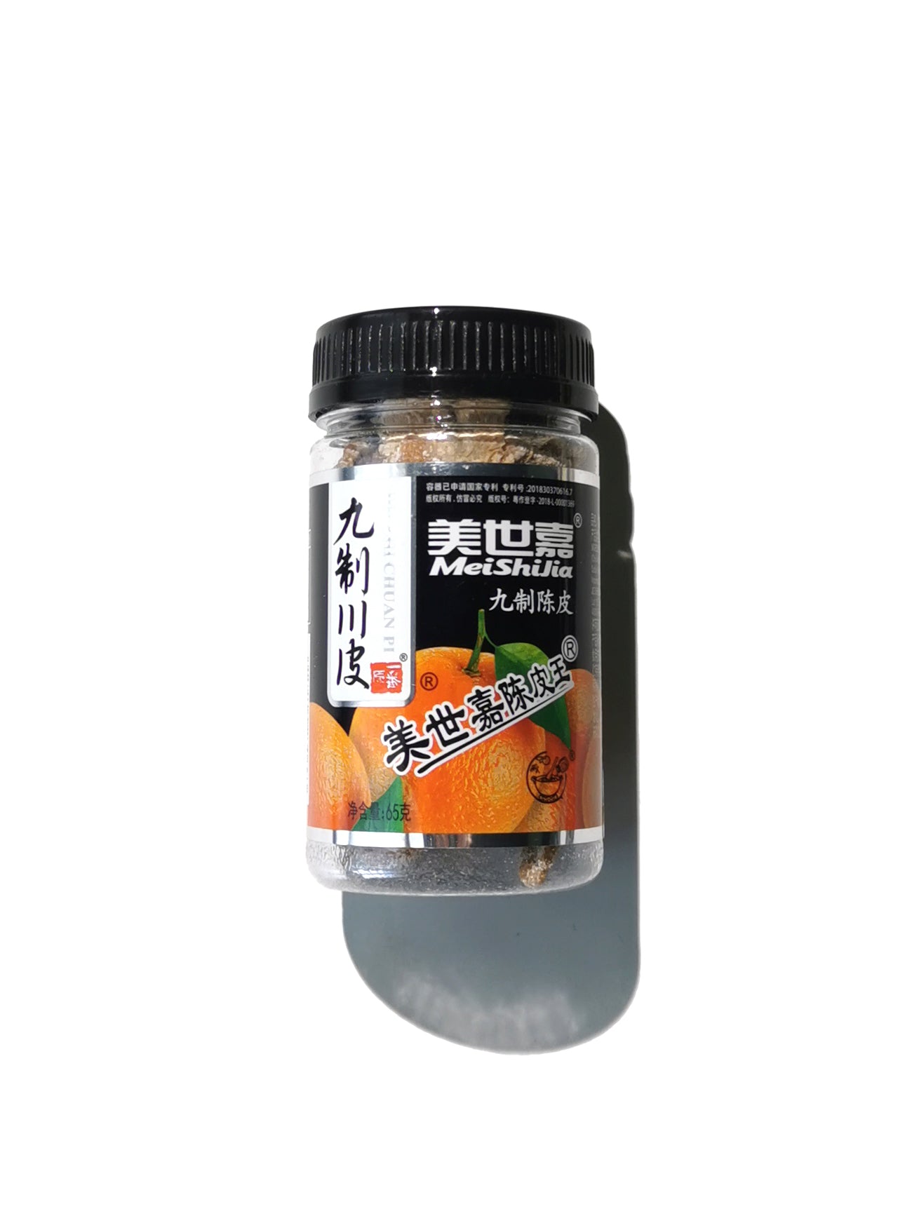 Mei Shi Jia Jiu Zhi Mandarin Peel 美世嘉九制陳皮 - 65g