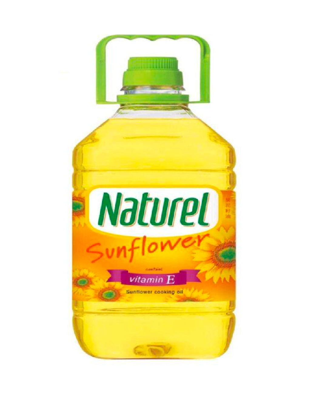 Naturel Sunflower Oil - 3 ltr