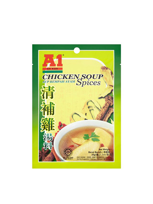 A1 Chicken Soup Spices 清補雞湯料 35g