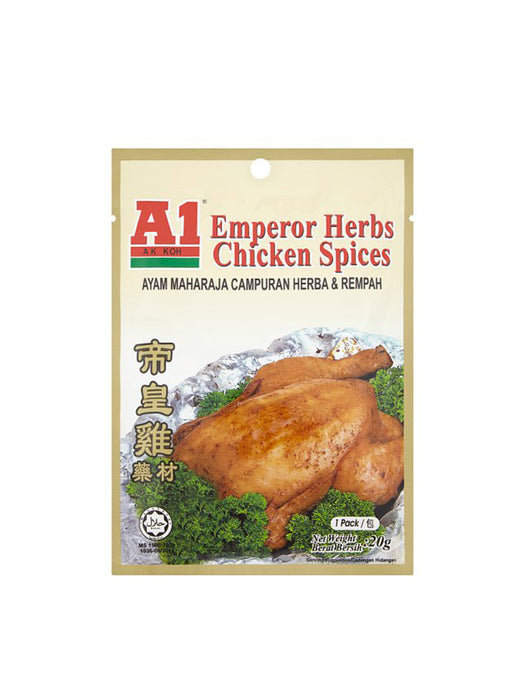 A1 Emperor Herbs Chicken 帝皇雞藥材