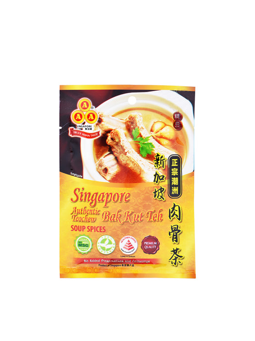 AAA Singapore Authentic Teow Chew Soup Spice Bak Kut Teh