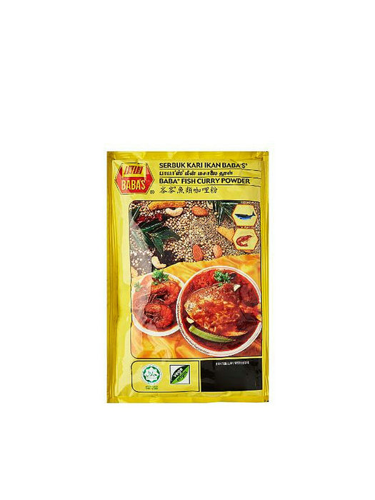BaBa's Seafood Curry Powder 峇峇海鮮類咖哩粉 125g