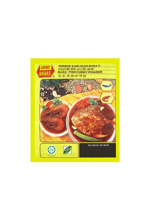 BaBa's Seafood Curry Powder 峇峇海鮮類咖哩粉 250g