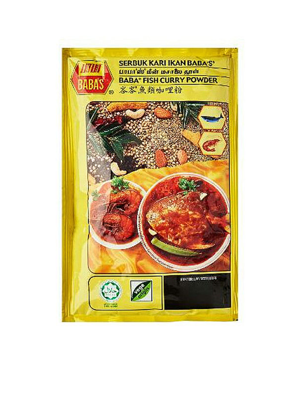BaBa's Seafood Curry Powder 峇峇海鮮類咖哩粉 3kg