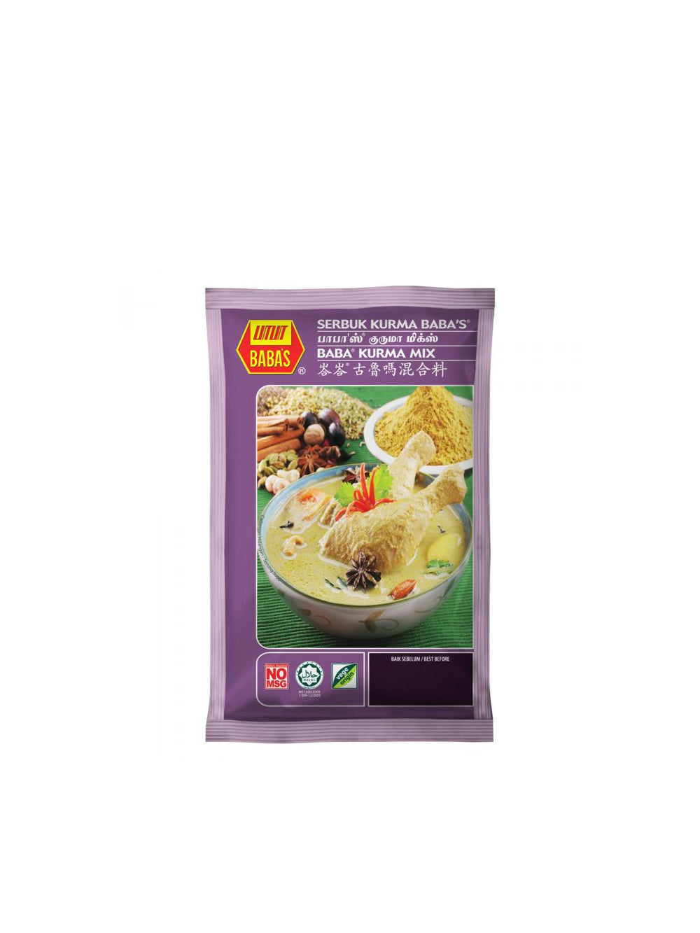 Baba's Kurma Mix 峇峇古魯嗎混合粉 125g