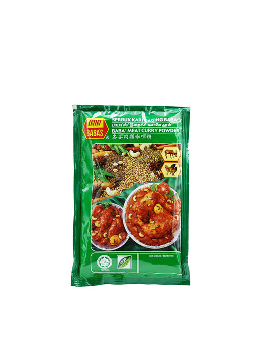 BaBa's Meat Curry Powder 峇峇肉類咖哩粉 125g