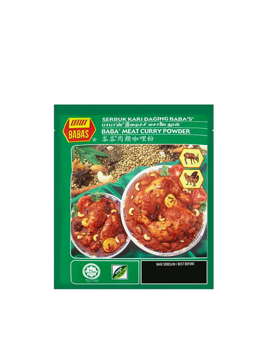 BaBa's Meat Curry Powder 峇峇肉類咖哩粉 250g