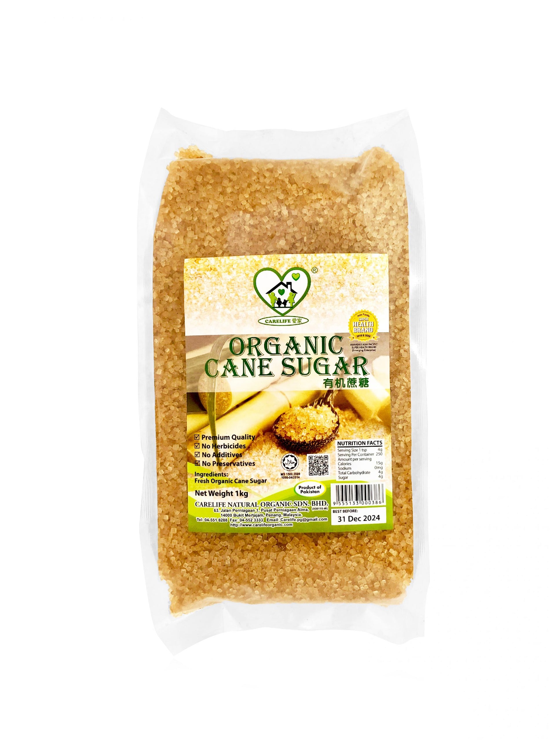 Carelife Organic Cane Sugar
