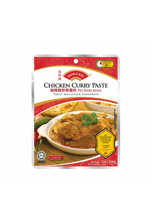 Dollee Chicken Curry Paste 多利牌咖喱雞醬