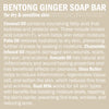 Bentong Ginger Soap Bar (Dry & Sensitive Skin)