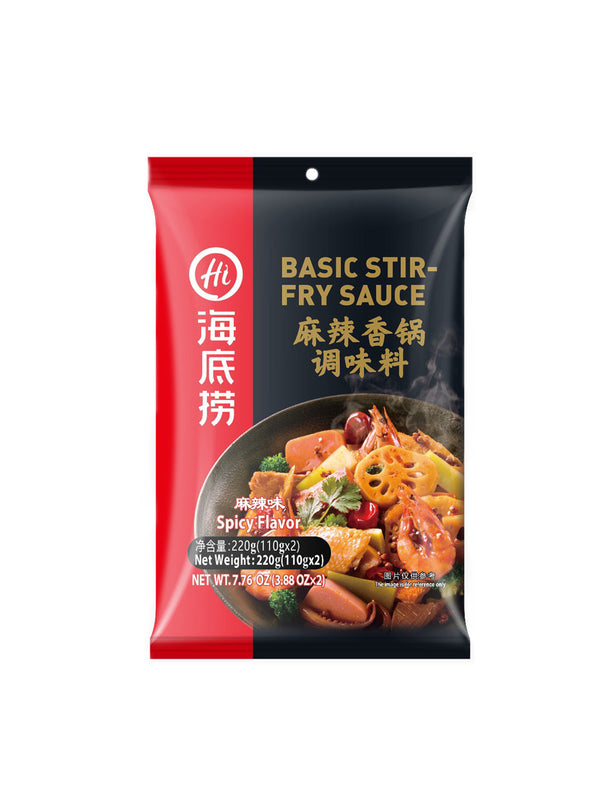 Haidilao Basic Stir-fry Sauce 海底捞 麻辣香锅调味料