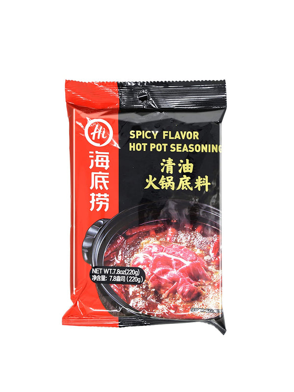 Haidilao Hot Pot Spicy Paste 海底捞 麻辣清油火锅底料