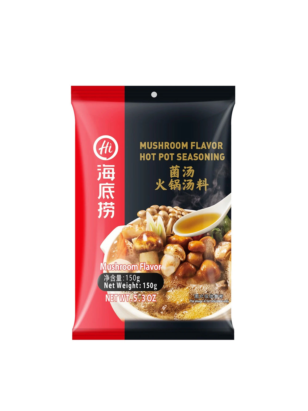 Haidilao Mushroom Flavoured Hotpot Seasoning 海底捞 菌汤火锅底料