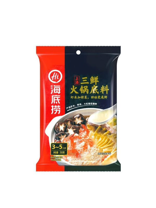 Haidilao Seafood Flavoured Hotpot Base 海底捞 三鲜火锅底料