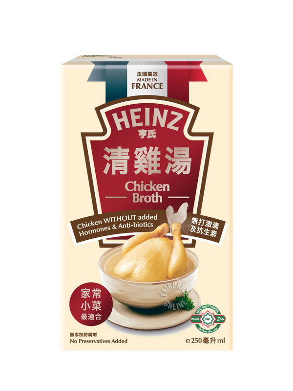 Heinz Chicken Broth 亨氏清鷄湯 - 1 Litre