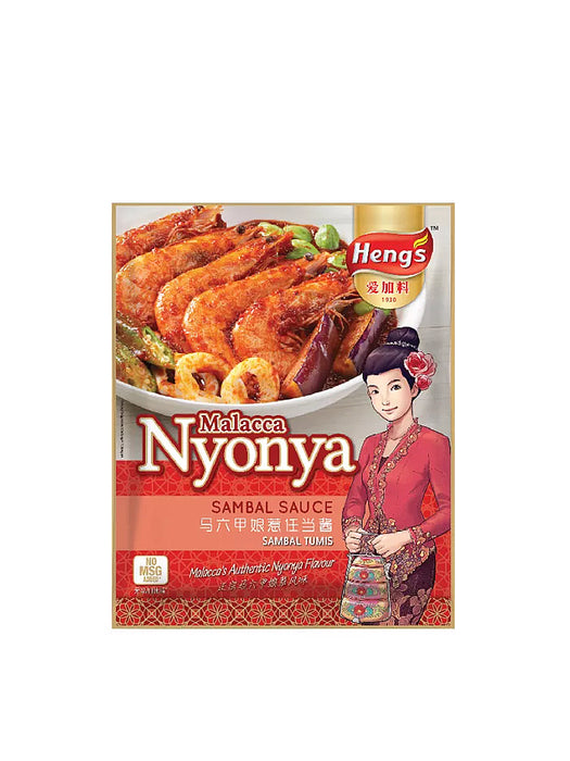 Heng's Nyonya Sambal 愛加料娘惹叁巴甜辣醬