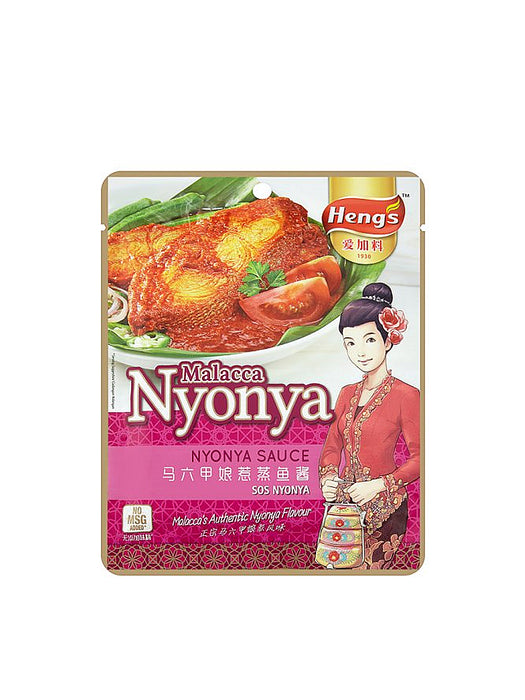 Heng's Nyonya Sauce 愛加料娘惹海鮮醬