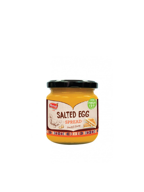 Heng's Salted Egg Spread 愛加料鹹蛋醬