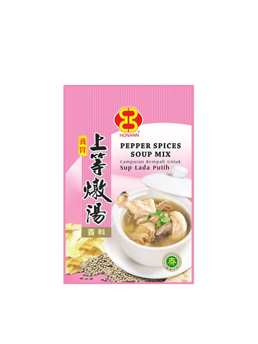 Honann Pepper Spices Soup Mix 鴻安上等燉湯