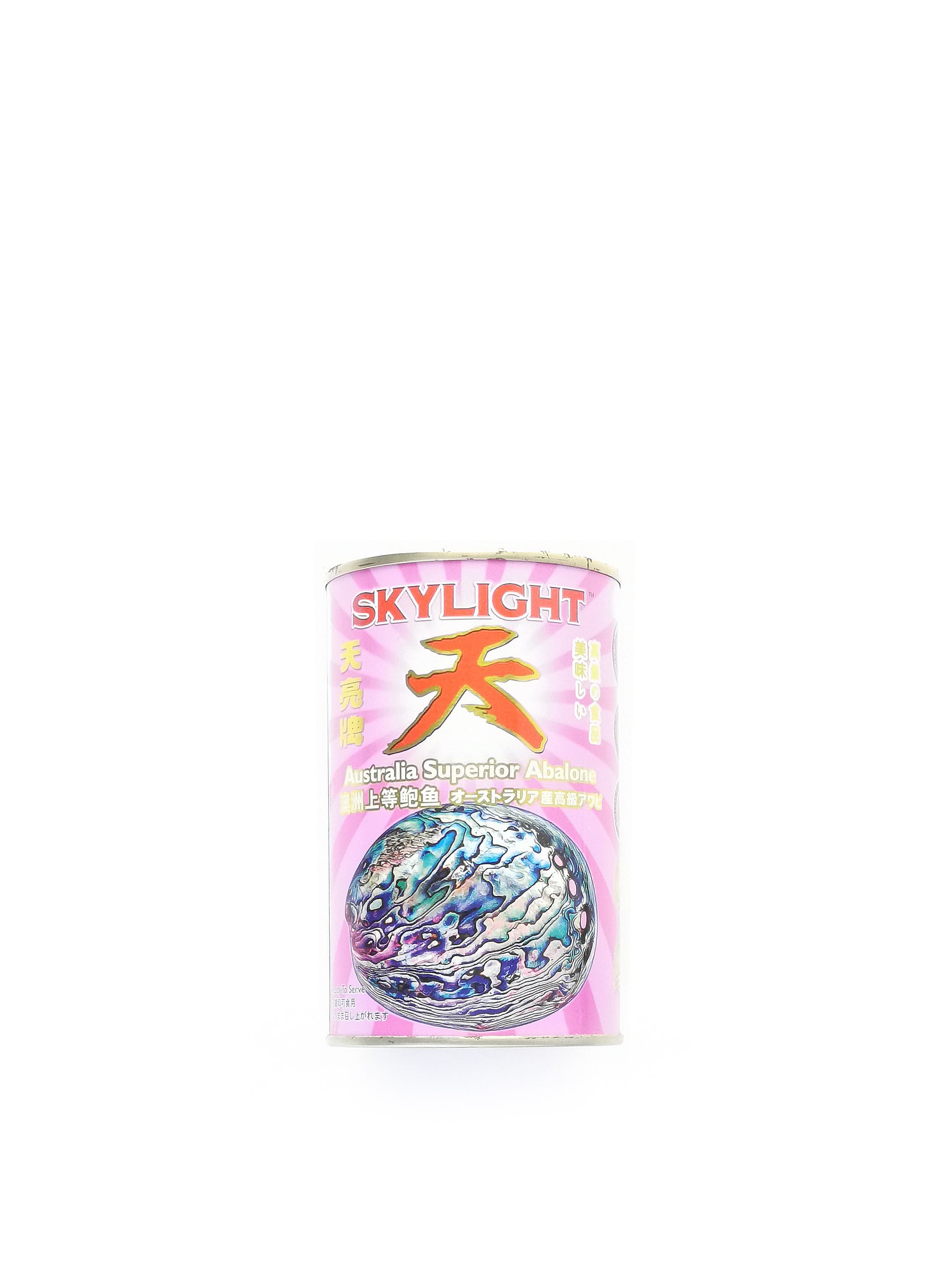Skylight Australia Superior Abalone 天亮牌澳洲上等鮑魚