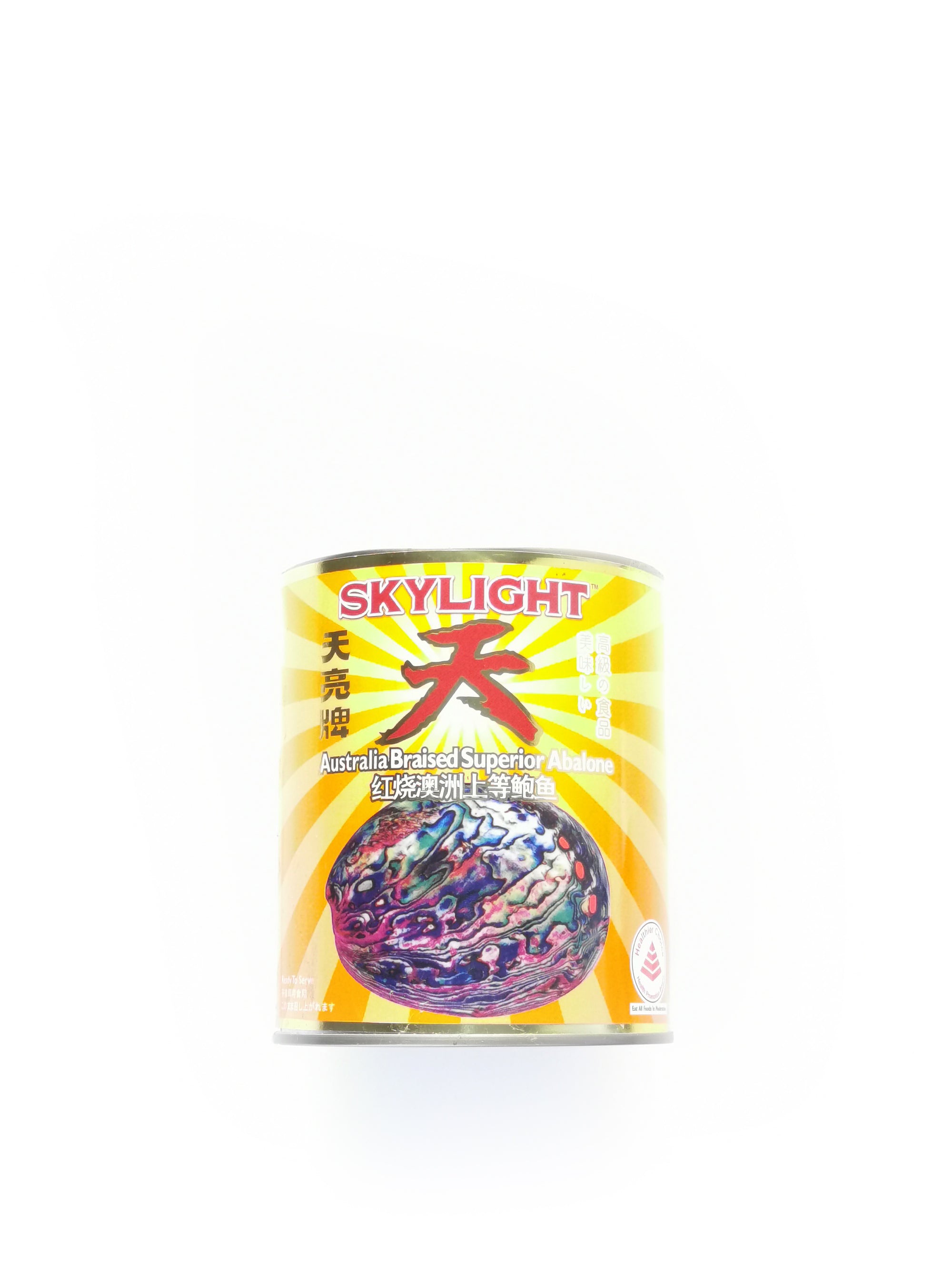Skylight Australia Braised Superior Abalone 天亮牌紅燒澳洲上等鮑魚