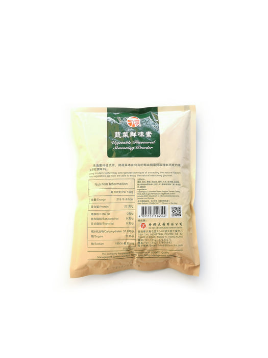 Tien Chu Vegetable Flavored Seasoning Powder 天厨蔬菜鲜味素