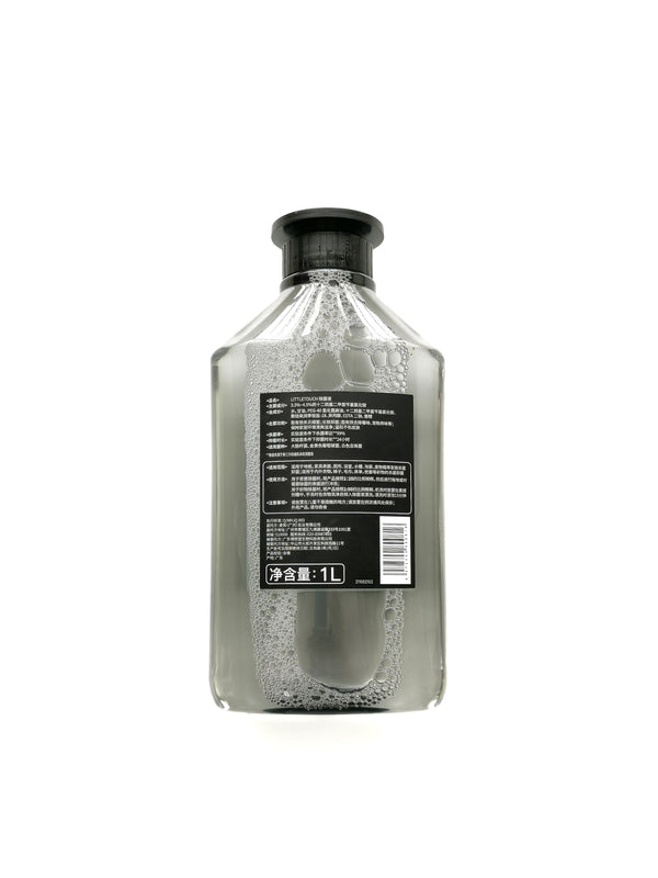littletouch Disinfectant Liquid + Dilution Bottle