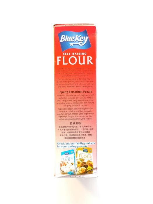 Blue Key Self-Raising Flour 藍鑰匙自發粉 - 1kg