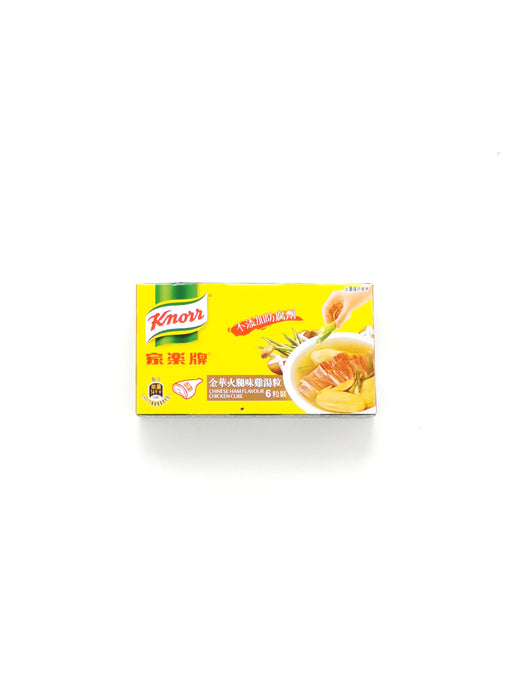 Knorr Chinese Ham Flavour Chicken Cubes - imported 家樂牌雞精塊