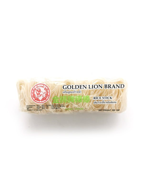 Golden Lion Brand Rice Stick Noodle