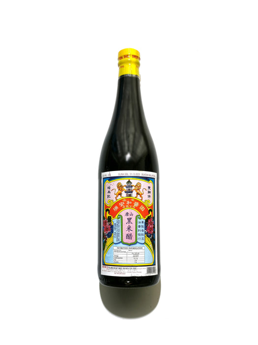 Twin Lion Sweet Black Vinegar From Penang