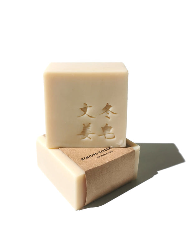 Bentong Ginger Soap Bar (Normal Skin)