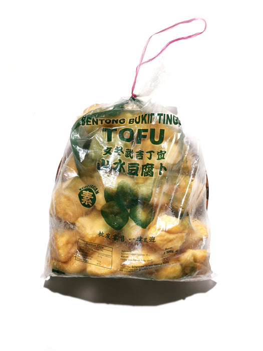 Bentong Fried Tofu 文冬豆腐蔔 - 500g