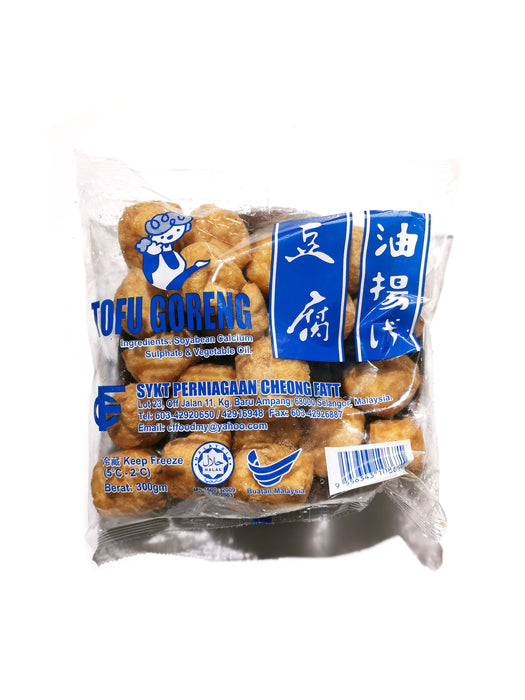 Fried Tofu Puff 豆腐蔔 - 500g