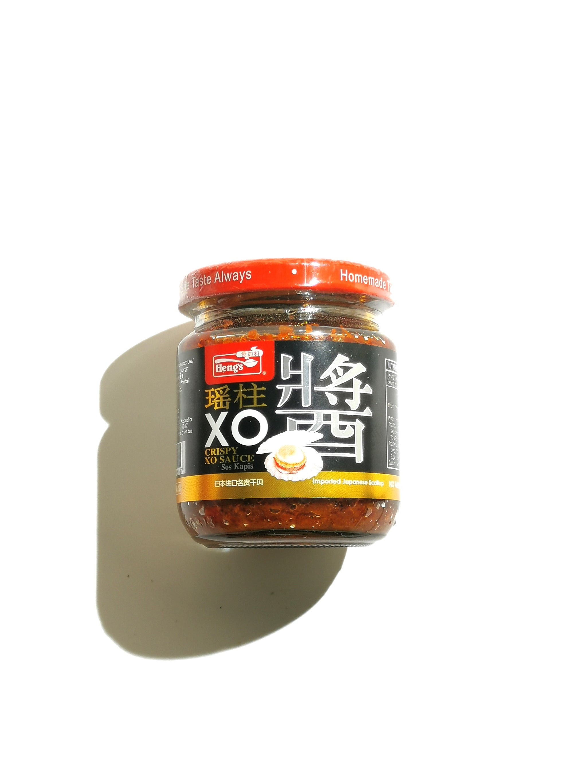 Heng's Crispy XO Sauce 愛加料瑤柱XO醬
