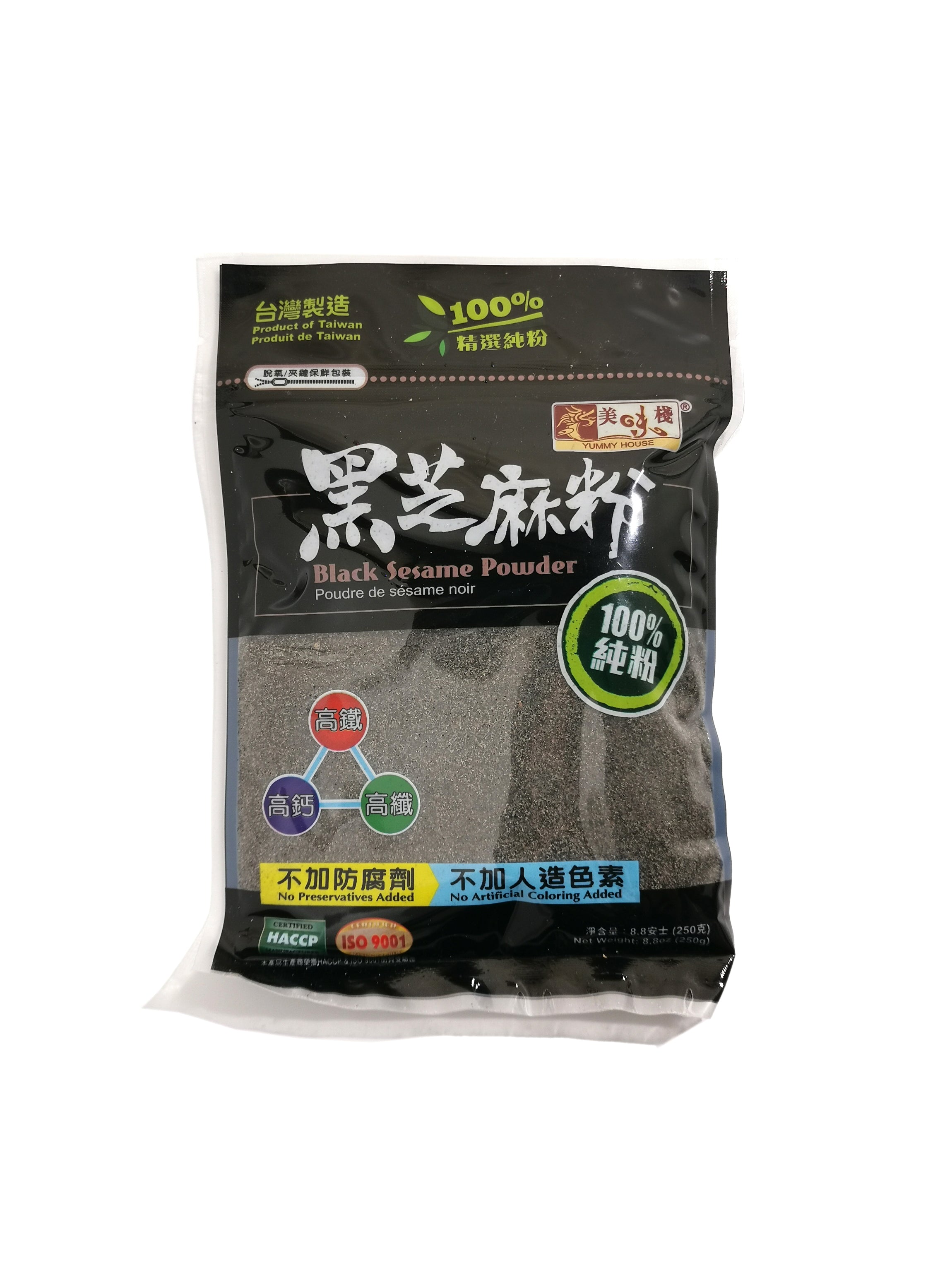 Yummy House Black Sesame Powder 美味棧黑芝麻粉 - 250gm