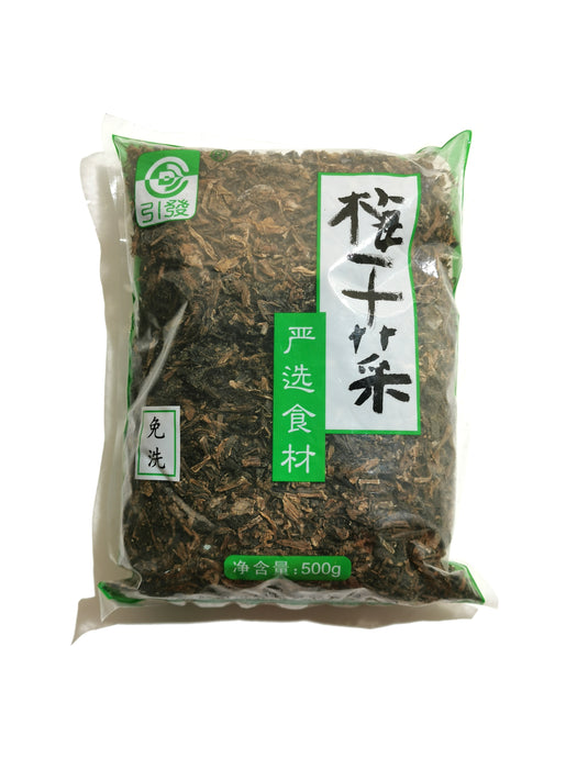 Dried Vegetable 梅乾菜 - 500gm