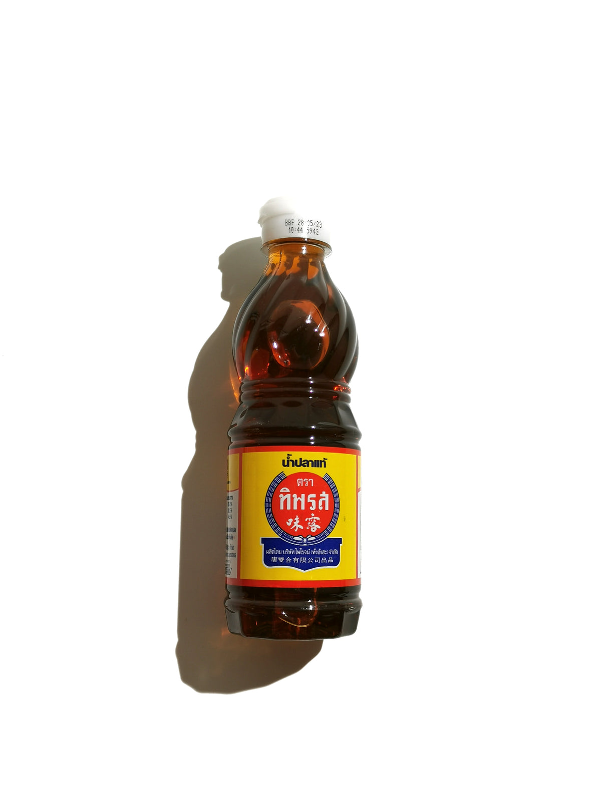 10+ Chin Su Fish Sauce