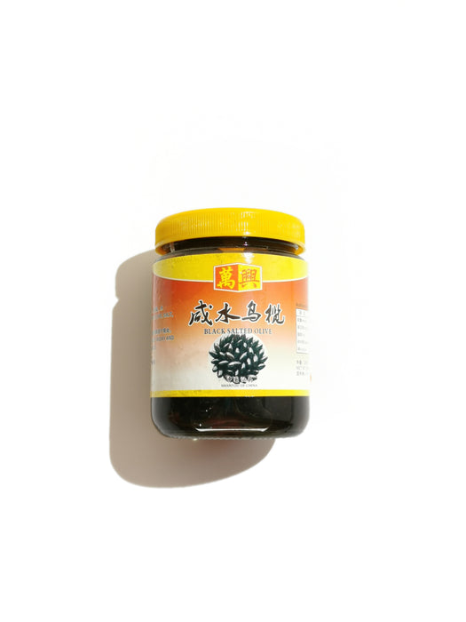 Black Salted Olive 咸烏欖 - 200gm