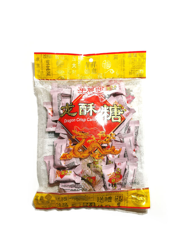 Dragon Candy 龍酥糖 300gm