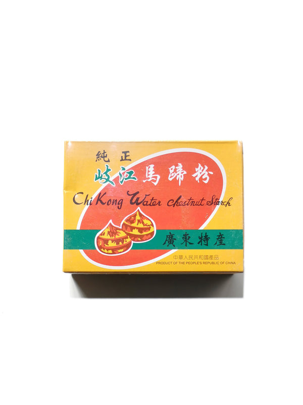 Chi Kong Water Chestnut Starch 純正岐讧馬蹄粉 - 227gm