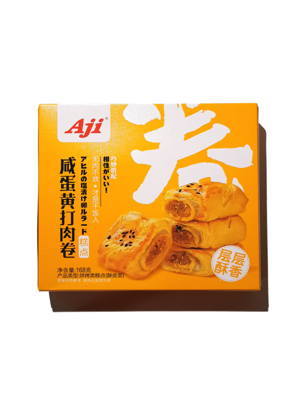Aji Japanese Salted Egg Meat Floss Cake 鹹蛋黃打肉卷 - 168gm