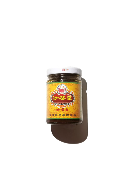 King's Satay Sauce 皇牌沙茶醬 - 200gm