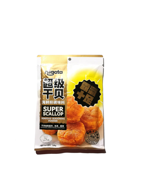 Niigata Super Scallop Seafood Seasoning Powder 海鮮調味料 - 100g