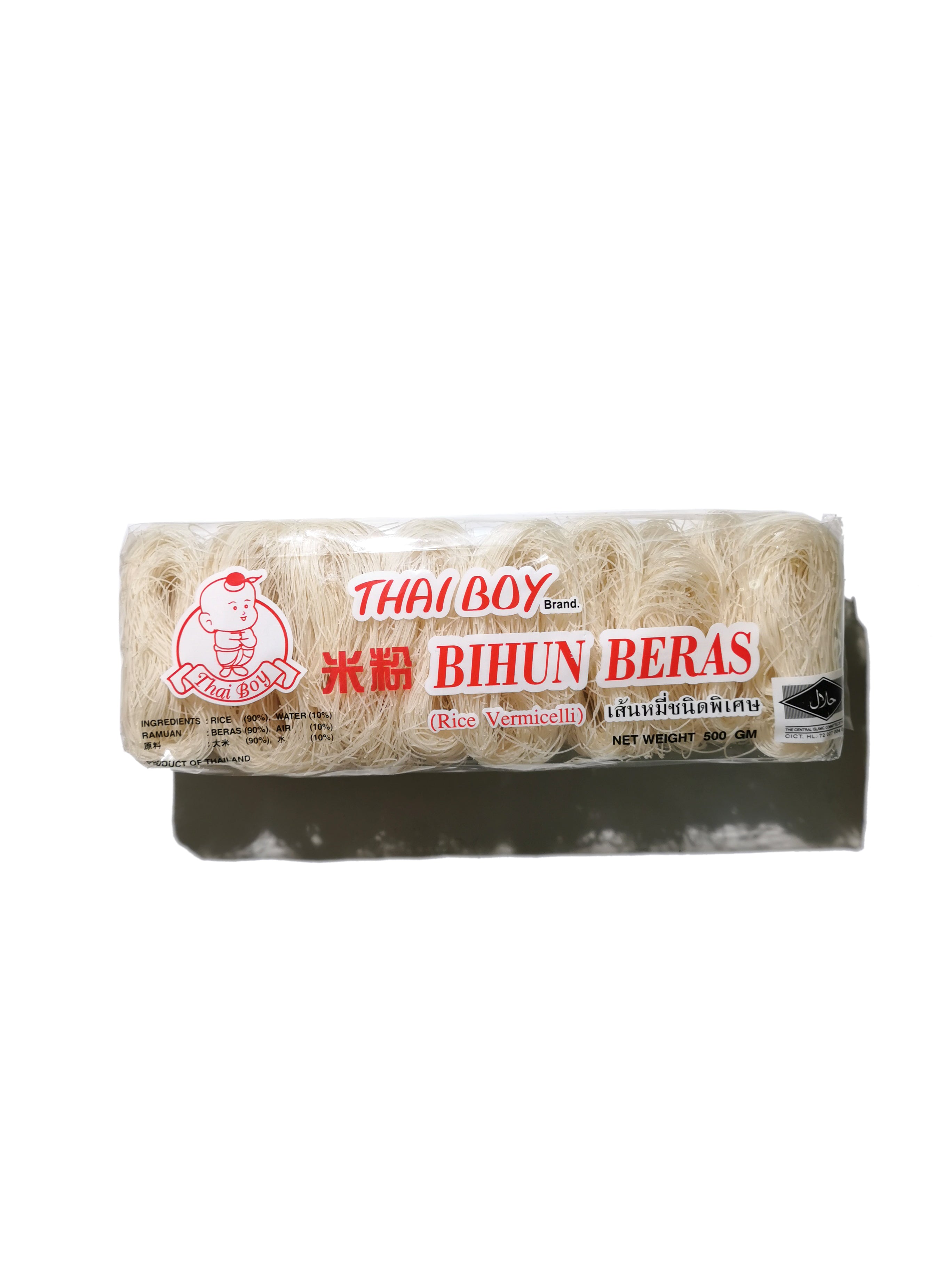 Thai Boy Instant Rice Vermicelli 快熟米粉 500g