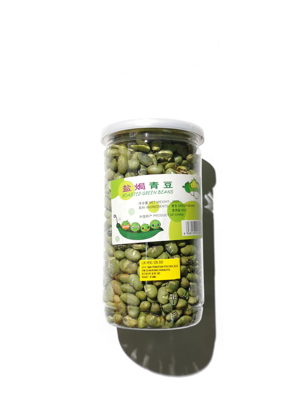 Roasted Green Pea 鹽焗青豆 - 300g