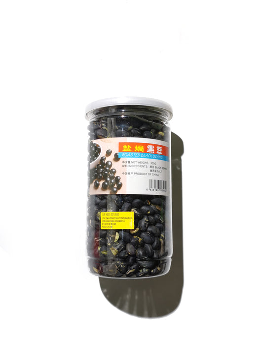 Roasted Black Bean 鹽焗黑豆 - 300g