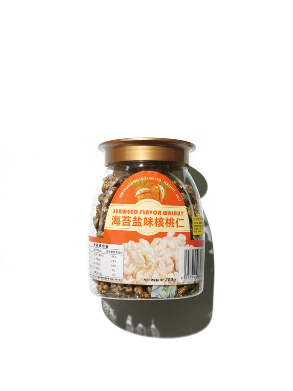 Seaweed Salted Crispy Walnut 咸酥核桃仁 - 200g