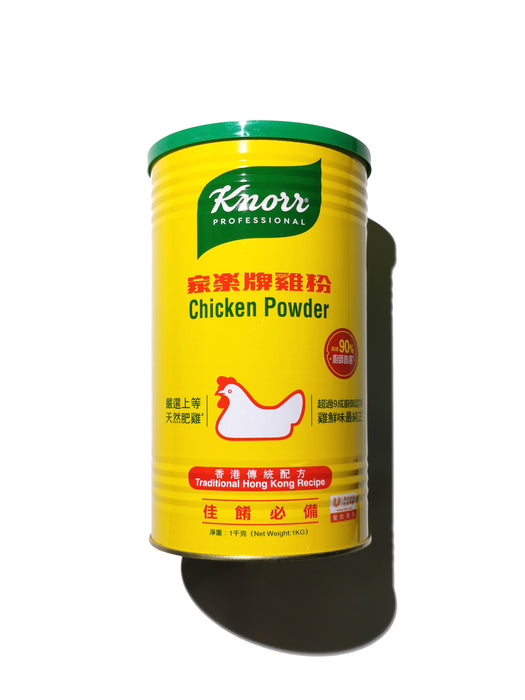Knorr Chicken Powder 家樂牌雞精粉